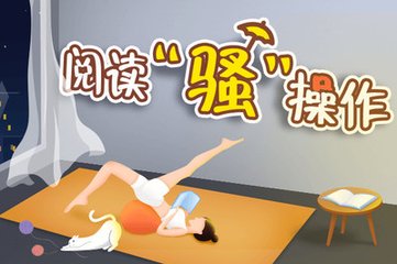 菲律宾的商务签属不属于工作签证？